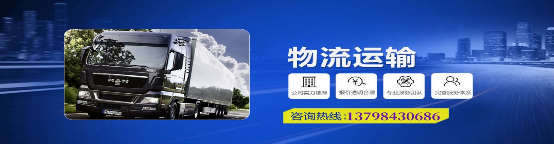 石林彝族自治县到香港物流公司,石林彝族自治县到台湾快递公司，石林彝族自治县澳门货运公司